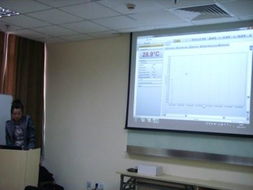 首屆DIAS紅外產品技術交流會成功舉辦，開啟技術轉讓新篇章